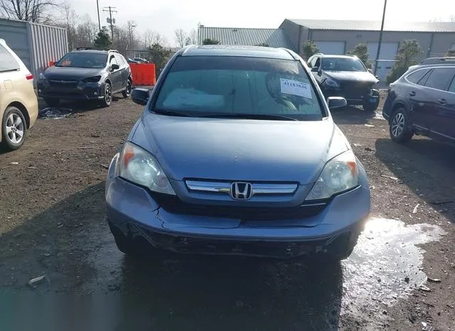 5J6RE48588L049595 2008 2008 Honda CR-V- EX 6