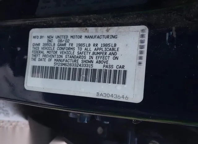 5Y2SM62833Z433315 2003 2003 Pontiac Vibe 9