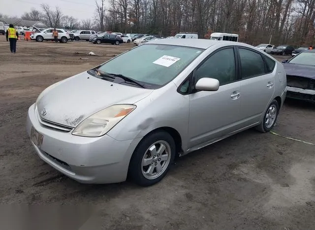 JTDKB22U053096961 2005 2005 Toyota Prius 2