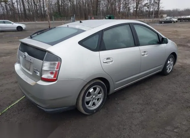 JTDKB22U053096961 2005 2005 Toyota Prius 4