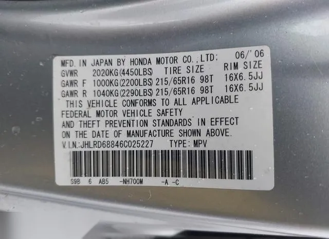 JHLRD68846C025227 2006 2006 Honda CR-V- EX 9