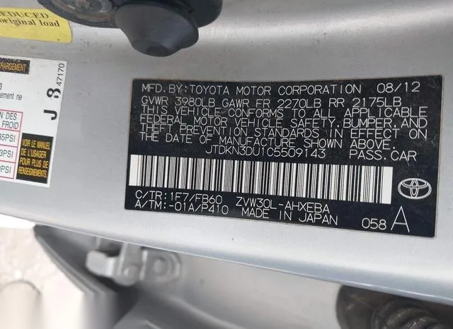 JTDKN3DU1C5509143 2012 2012 Toyota Prius- Three 9