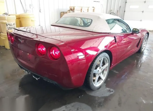 1G1YY36U865122133 2006 2006 Chevrolet Corvette 4