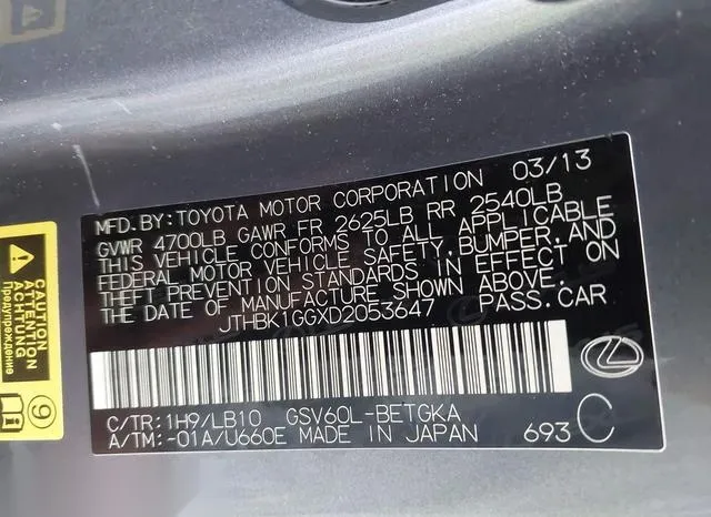 JTHBK1GGXD2053647 2013 2013 Lexus ES- 350 9