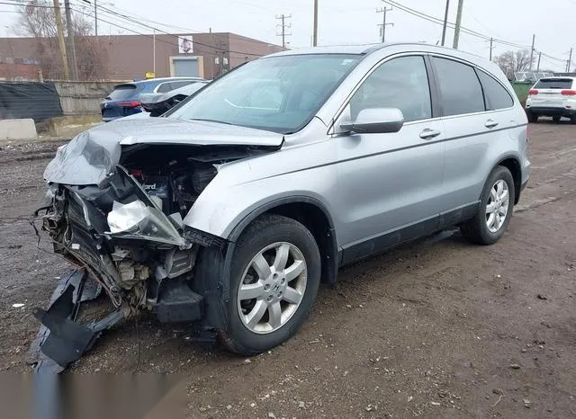 5J6RE48727L013210 2007 2007 Honda CR-V- Ex-L 2