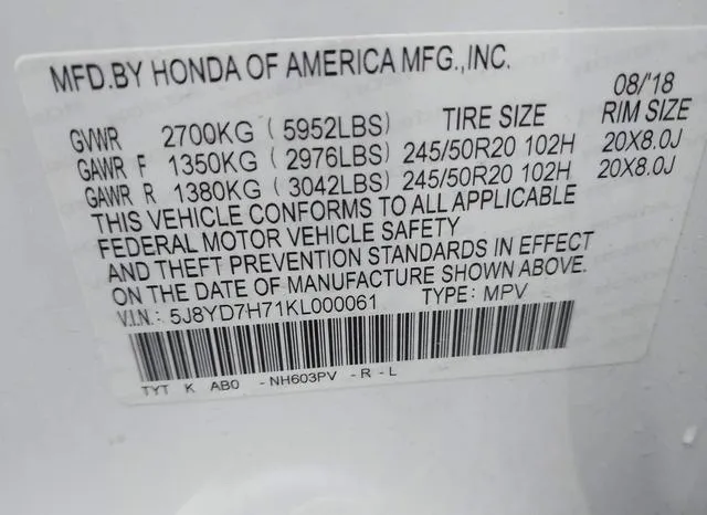 5J8YD7H71KL000061 2019 2019 Acura Mdx Sport Hybrid- Advance 9