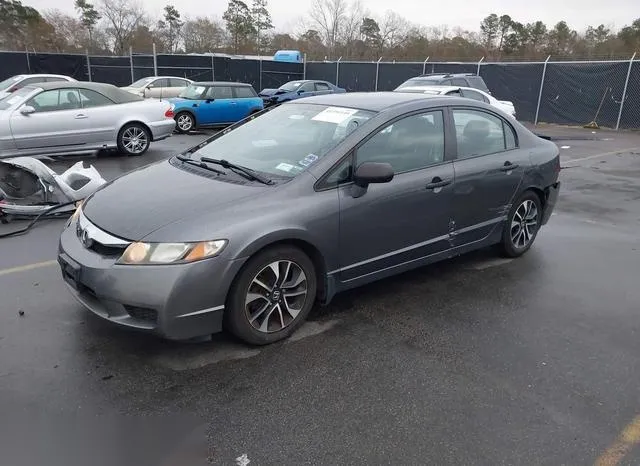 2HGFA1F37BH520548 2011 2011 Honda Civic- VP 2