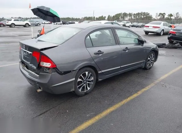 2HGFA1F37BH520548 2011 2011 Honda Civic- VP 4