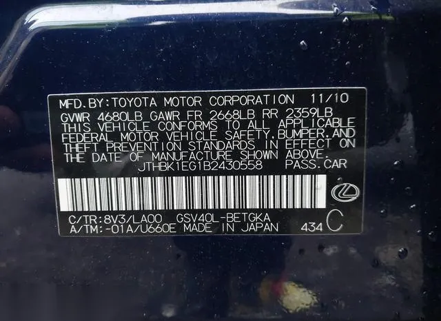 JTHBK1EG1B2430558 2011 2011 Lexus ES- 350 9