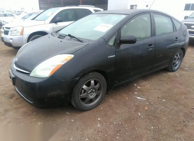 JTDKB20U687708693 2008 2008 Toyota Prius- Touring 2