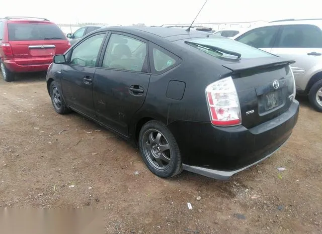 JTDKB20U687708693 2008 2008 Toyota Prius- Touring 3