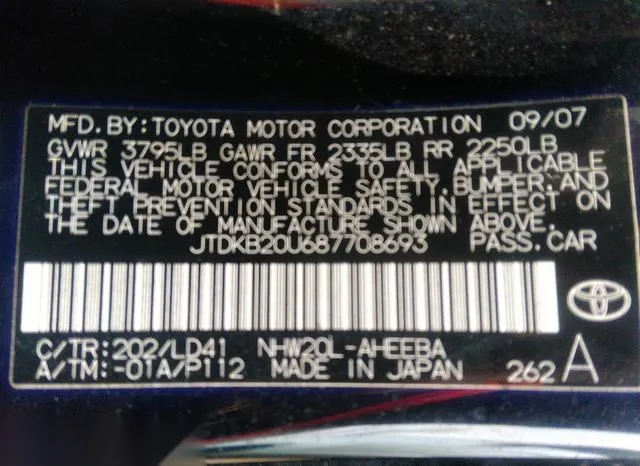 JTDKB20U687708693 2008 2008 Toyota Prius- Touring 9