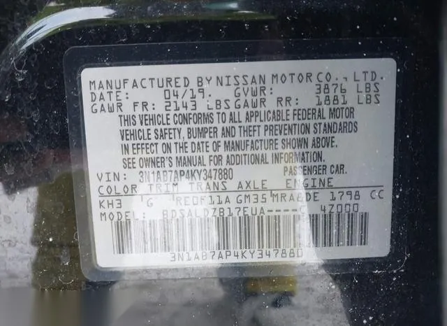 3N1AB7AP4KY347880 2019 2019 Nissan Sentra- SV 9