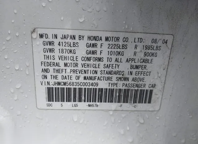 JHMCM56835C003409 2005 2005 Honda Accord- 2-4 EX 9