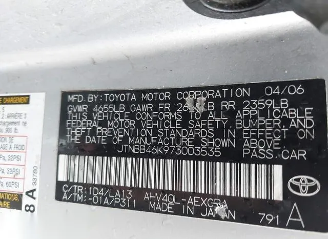 JTNBB46K973003535 2007 2007 Toyota Camry- Hybrid 9