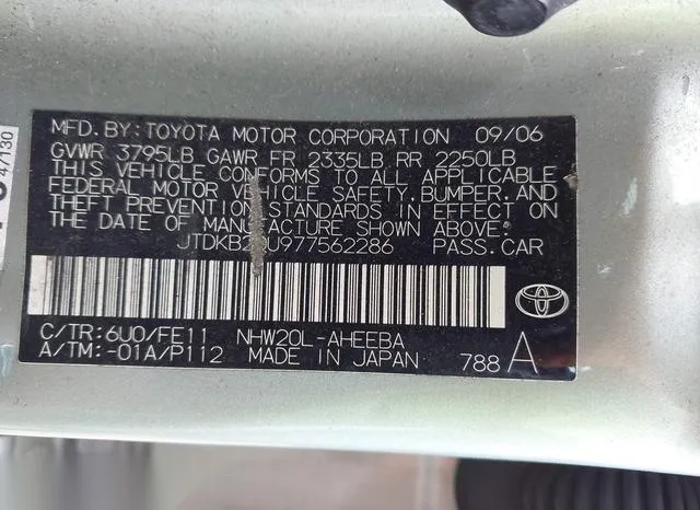 JTDKB20U977562286 2007 2007 Toyota Prius 9