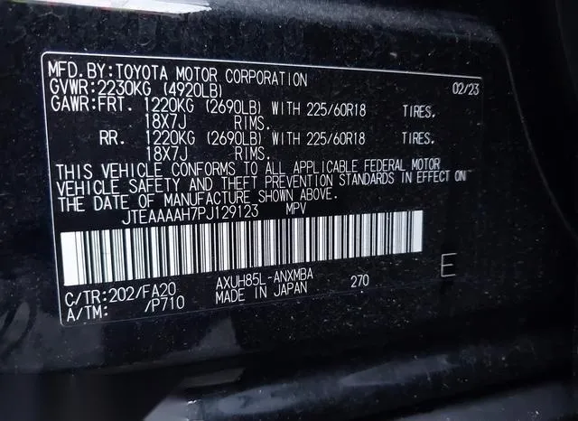 JTEAAAAH7PJ129123 2023 2023 Toyota Venza- LE 9