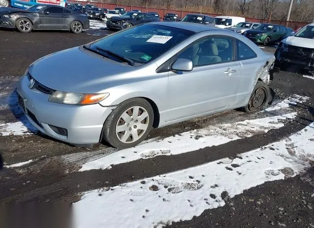 2HGFG12608H563572 2008 2008 Honda Civic- LX 2