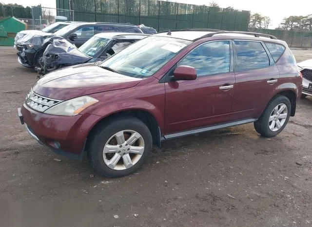 JN8AZ08W47W659973 2007 2007 Nissan Murano- S 2