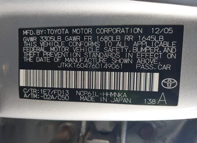 JTKKT604760149061 2006 2006 Scion XA 9