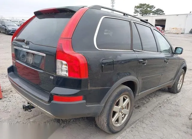 YV4CY982971374947 2007 2007 Volvo XC90- 3-2 4