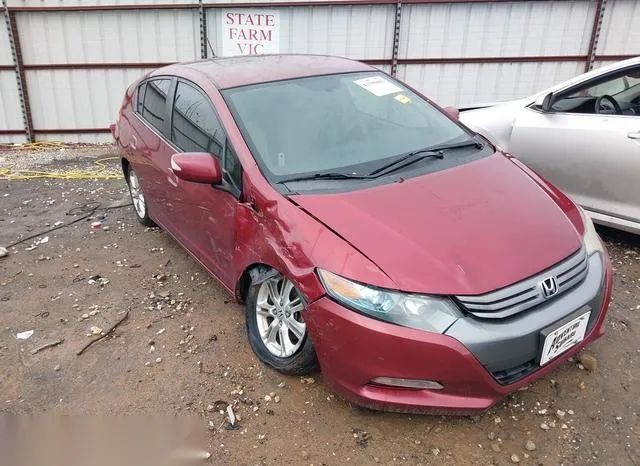 JHMZE2H76AS032090 2010 2010 Honda Insight- EX 6