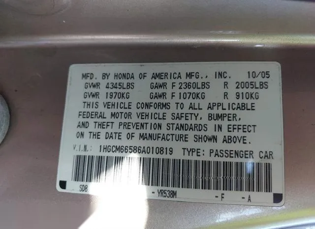 1HGCM66586A010819 2006 2006 Honda Accord- 3-0 EX 9