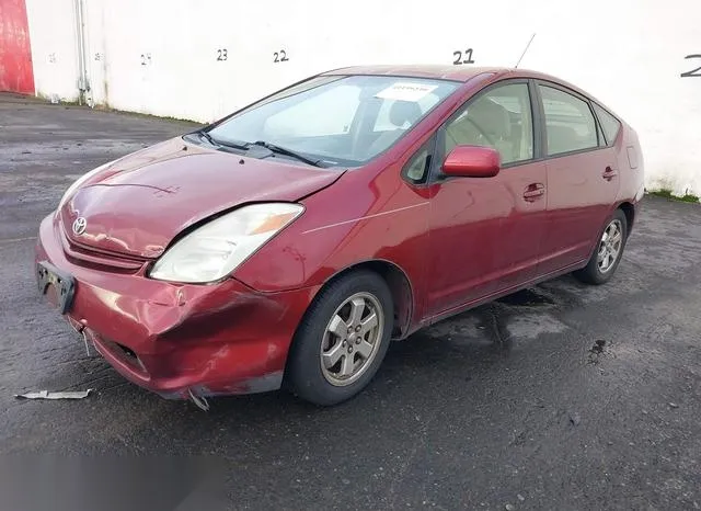 JTDKB20U250128510 2005 2005 Toyota Prius 2