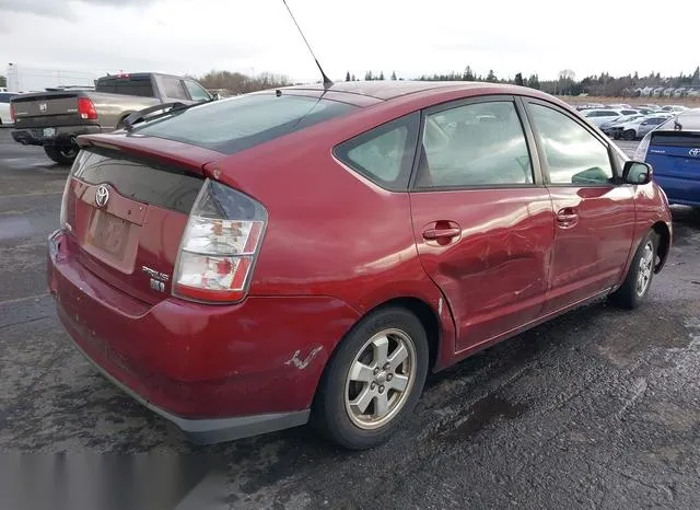 JTDKB20U250128510 2005 2005 Toyota Prius 4