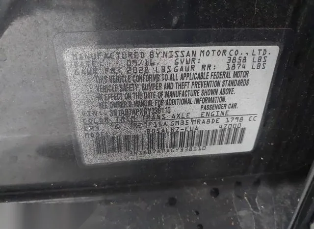 3N1AB7APXGY338110 2016 2016 Nissan Sentra- SR 9