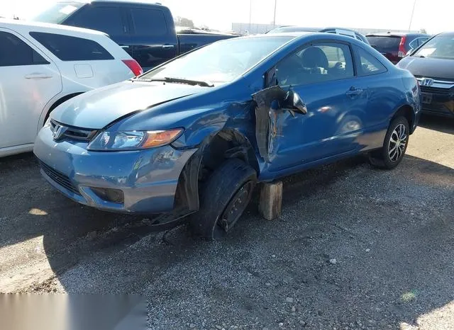 2HGFG12677H577676 2007 2007 Honda Civic- LX 2