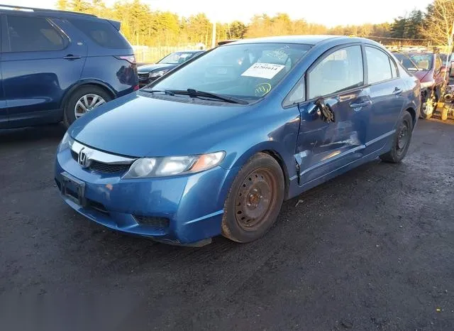 2HGFA1F52BH547058 2011 2011 Honda Civic- LX 2