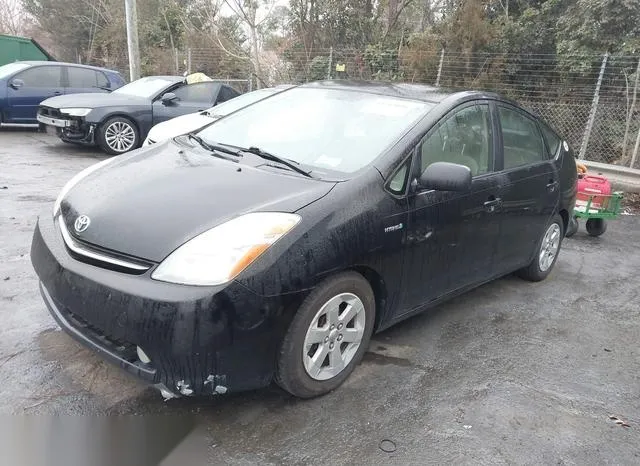 JTDKB20U577625142 2007 2007 Toyota Prius 2