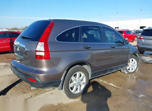 3CZRE385X9G705529 2009 2009 Honda CR-V- EX 4