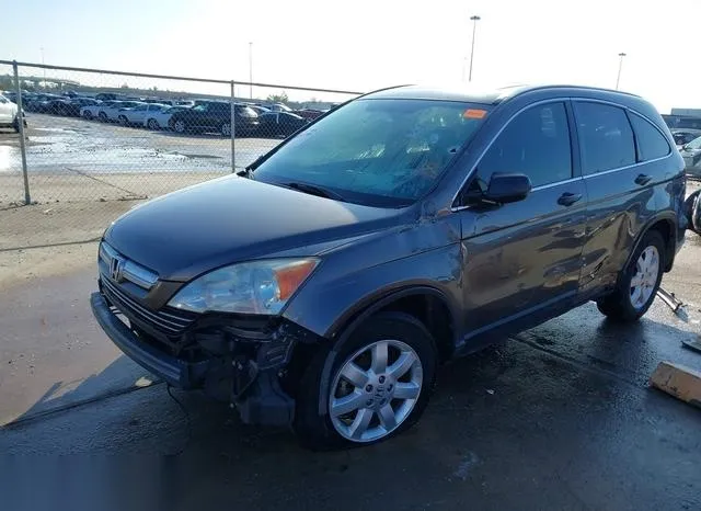 3CZRE385X9G705529 2009 2009 Honda CR-V- EX 6