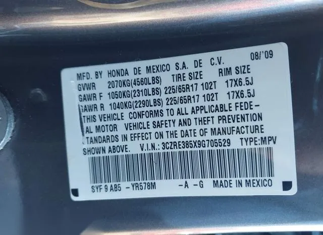 3CZRE385X9G705529 2009 2009 Honda CR-V- EX 9