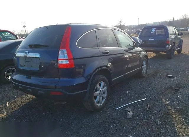 5J6RE48518L008581 2008 2008 Honda CR-V- EX 4