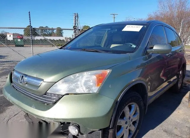 JHLRE38798C053496 2008 2008 Honda CR-V- Ex-L 2