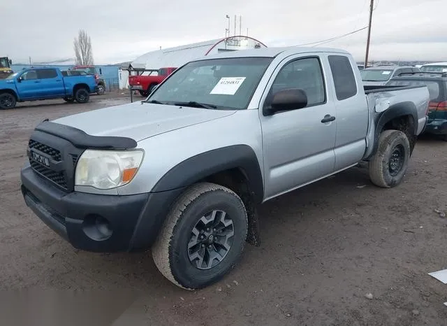 5TEUX42N57Z339313 2007 2007 Toyota Tacoma 2