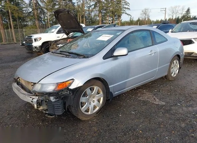 2HGFG12608H578878 2008 2008 Honda Civic- LX 2