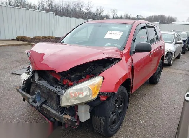 JTMBD33V585135155 2008 2008 Toyota RAV4 2