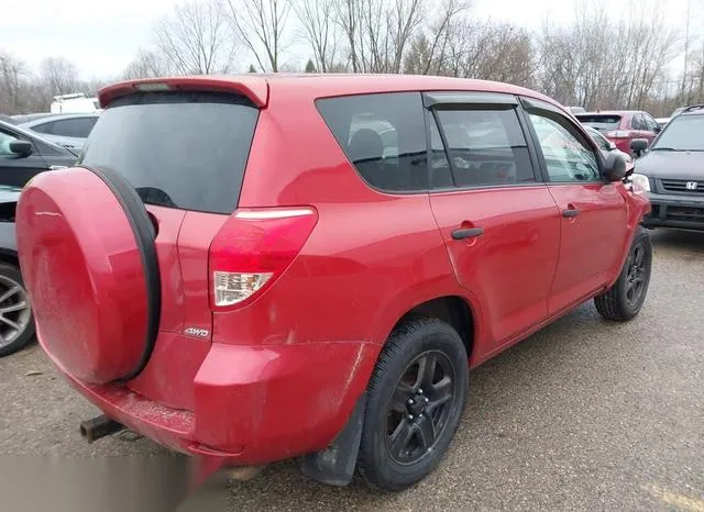 JTMBD33V585135155 2008 2008 Toyota RAV4 4