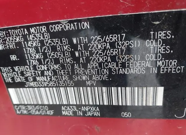 JTMBD33V585135155 2008 2008 Toyota RAV4 9