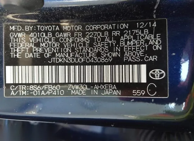 JTDKN3DU0F0430869 2015 2015 Toyota Prius 9