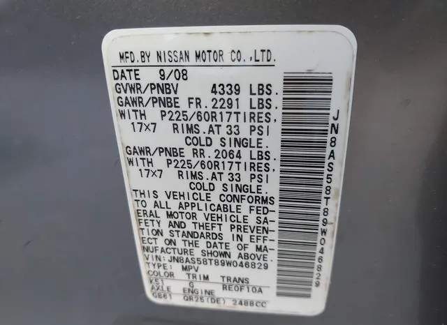 JN8AS58T89W046829 2009 2009 Nissan Rogue- SL 9