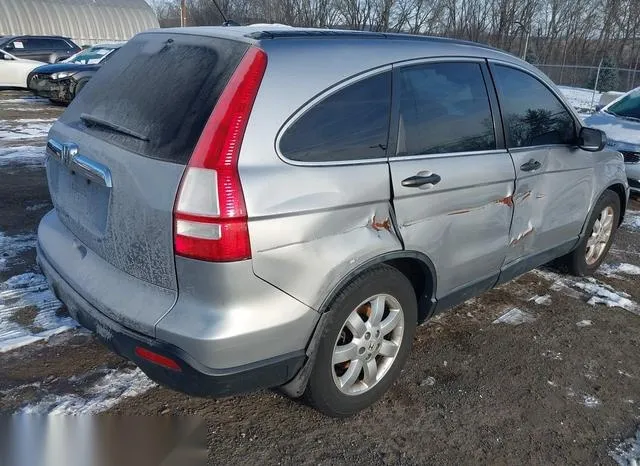 JHLRE48507C070643 2007 2007 Honda CR-V- EX 4