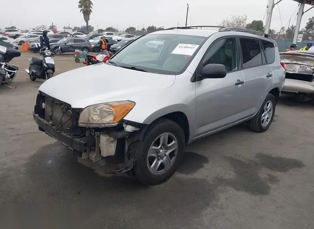 2T3ZF4DV7CW116413 2012 2012 Toyota RAV4 2