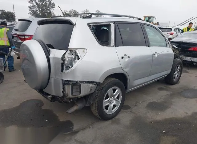 2T3ZF4DV7CW116413 2012 2012 Toyota RAV4 4