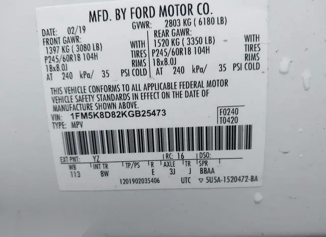 1FM5K8D82KGB25473 2019 2019 Ford Explorer- Xlt 9