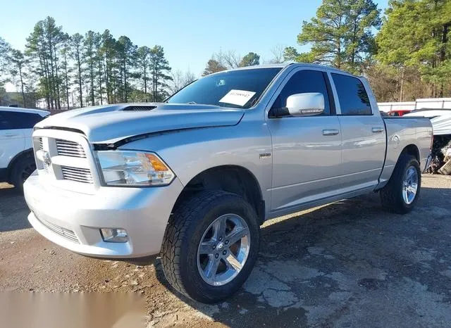 1C6RD6MT8CS194165 2012 2012 RAM 1500- Sport 2